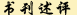 u(png)